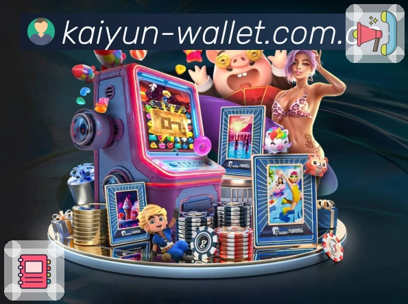 隐私与数据保护