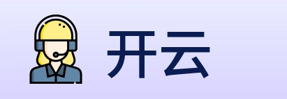 开云 logo